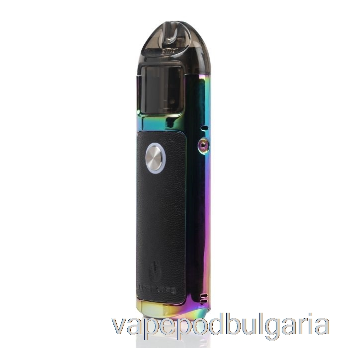 Vape Bulgaria Lost Vape Lyra 20w Pod система дъга / кожа